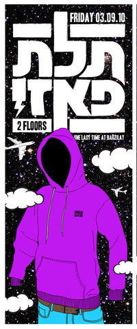 3 phase dubstep night