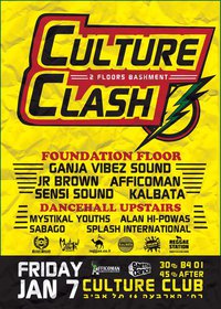 Culture Clash