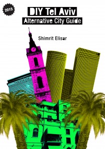 2015 cover